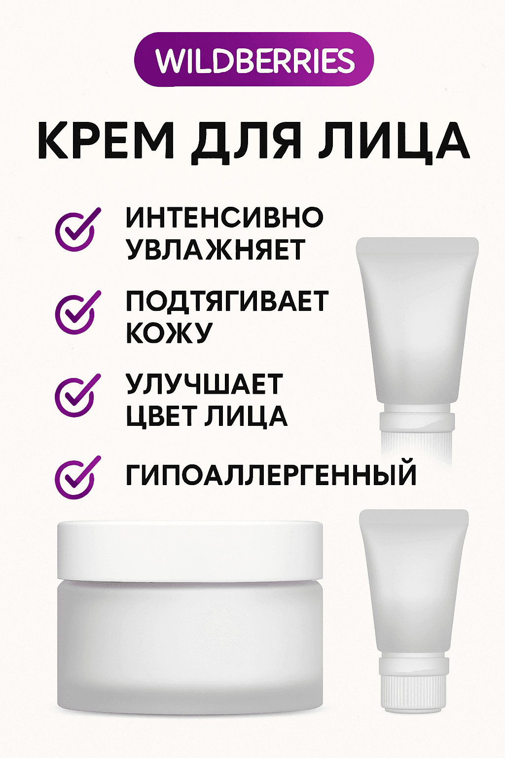 DALL-E 3: результат плохого промпта — вписанный текст, логотип, нет управляемой зоны